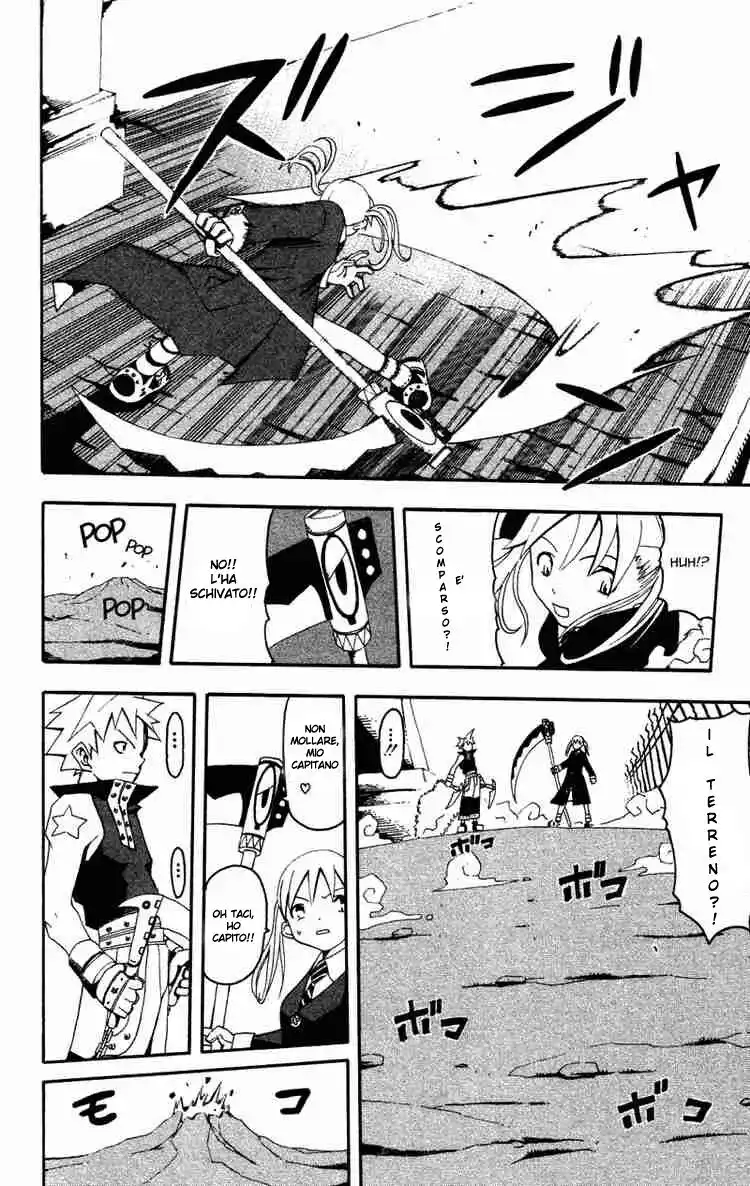 Soul Eater Capitolo 01 page 43