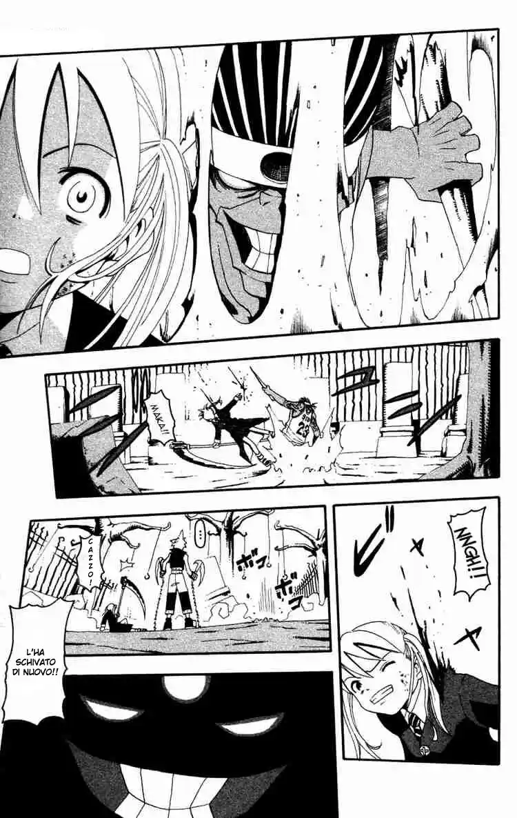 Soul Eater Capitolo 01 page 44