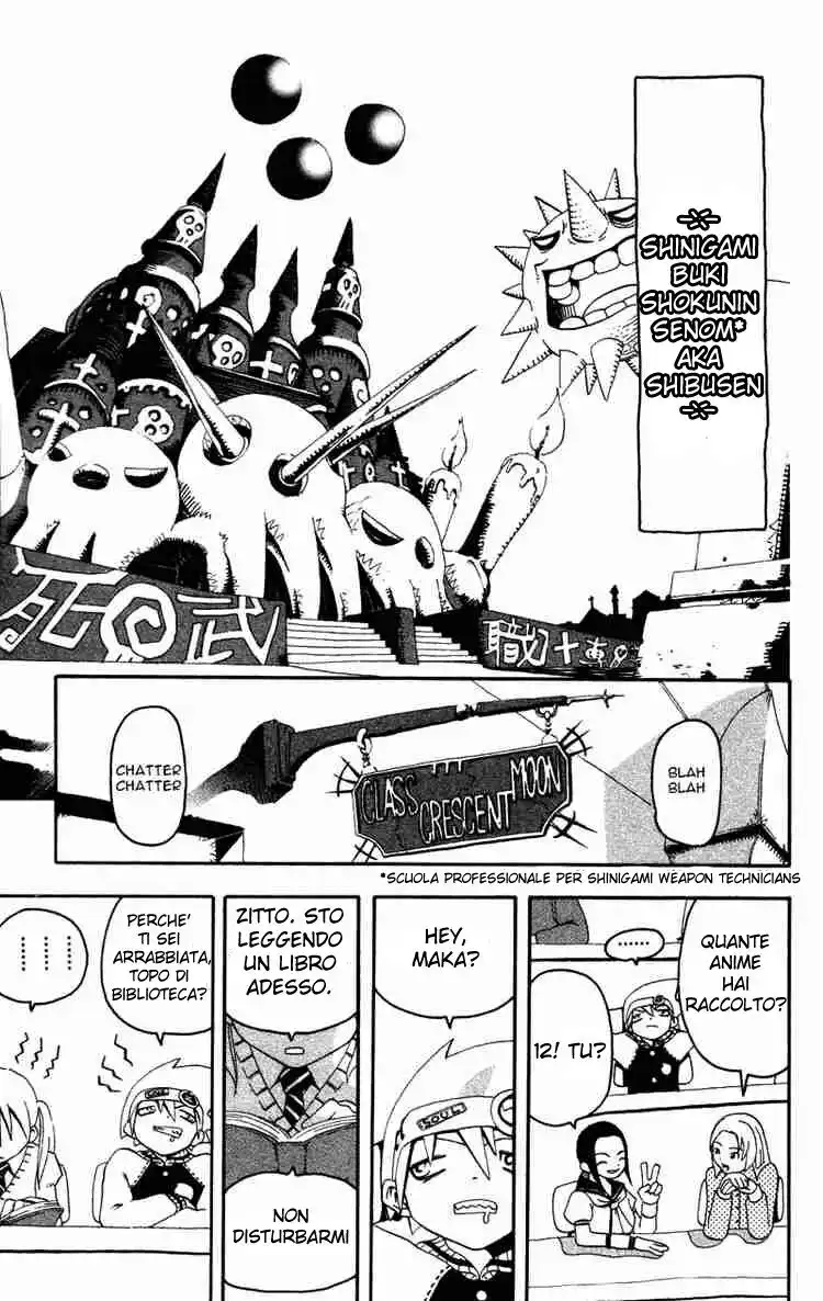 Soul Eater Capitolo 01 page 9