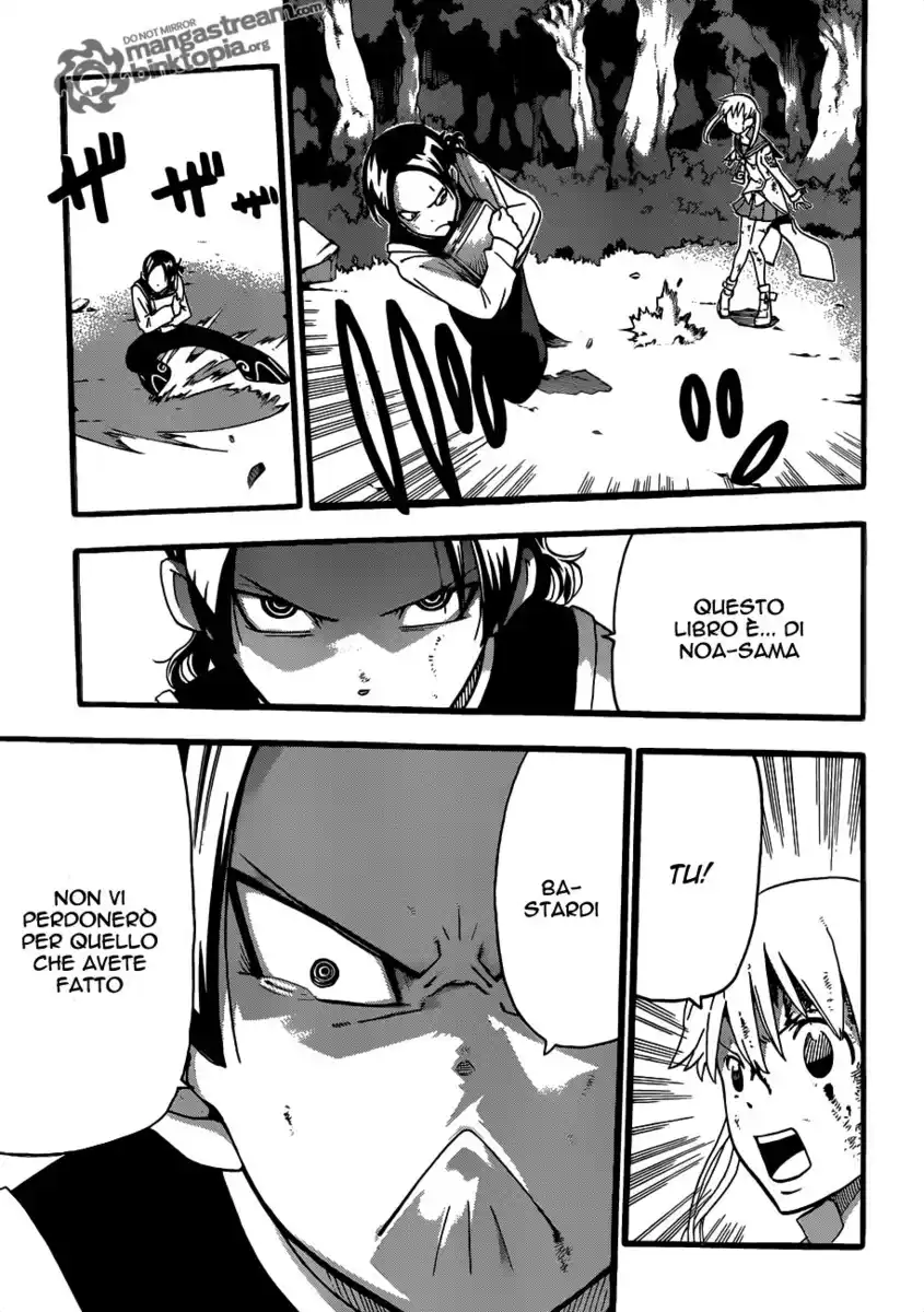 Soul Eater Capitolo 81 page 26