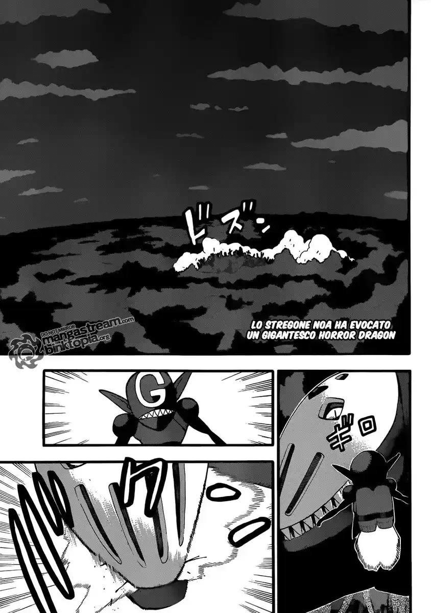 Soul Eater Capitolo 81 page 5