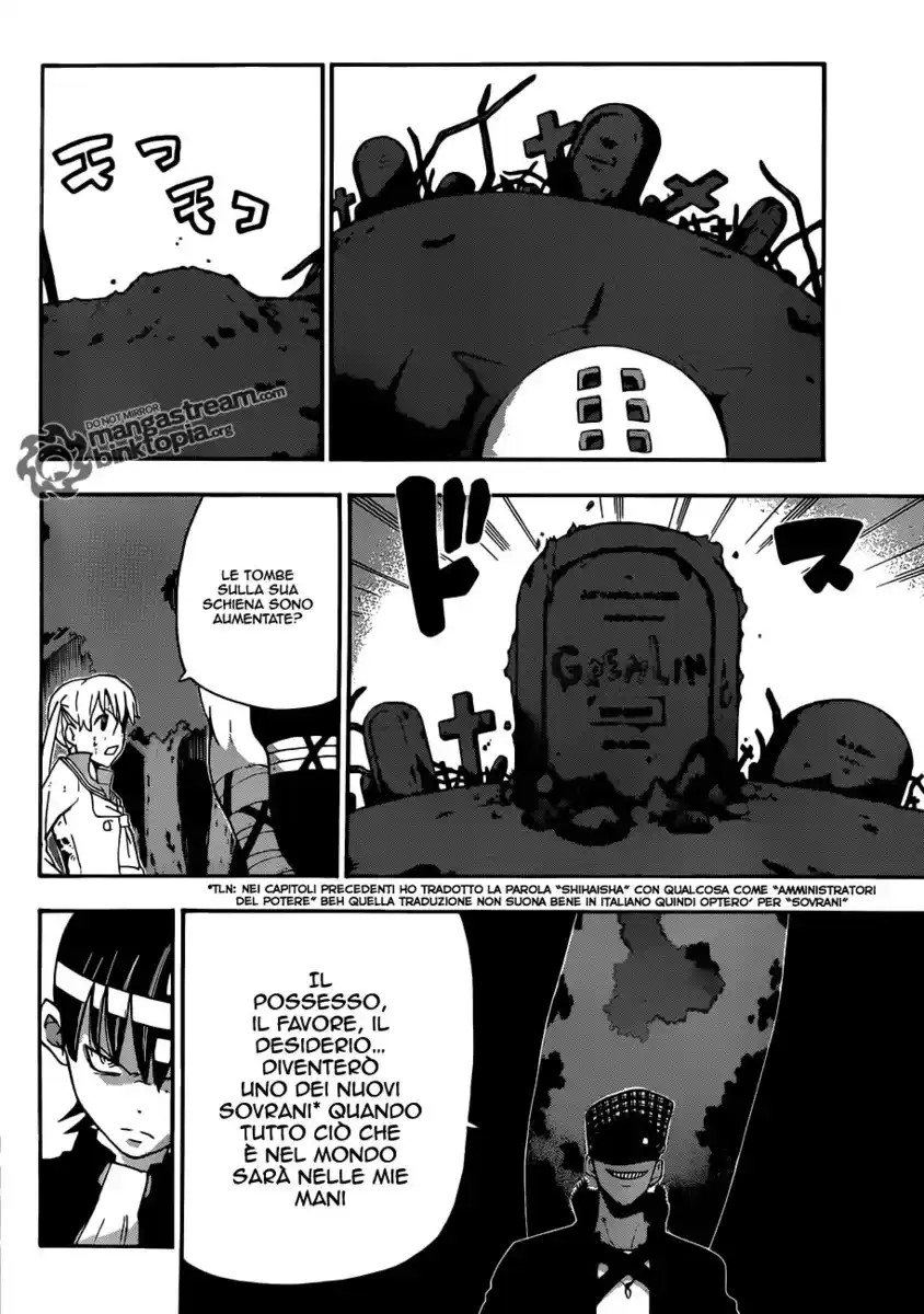 Soul Eater Capitolo 81 page 6