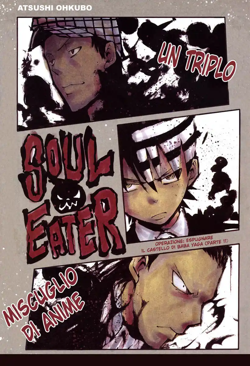 Soul Eater Capitolo 56 page 2