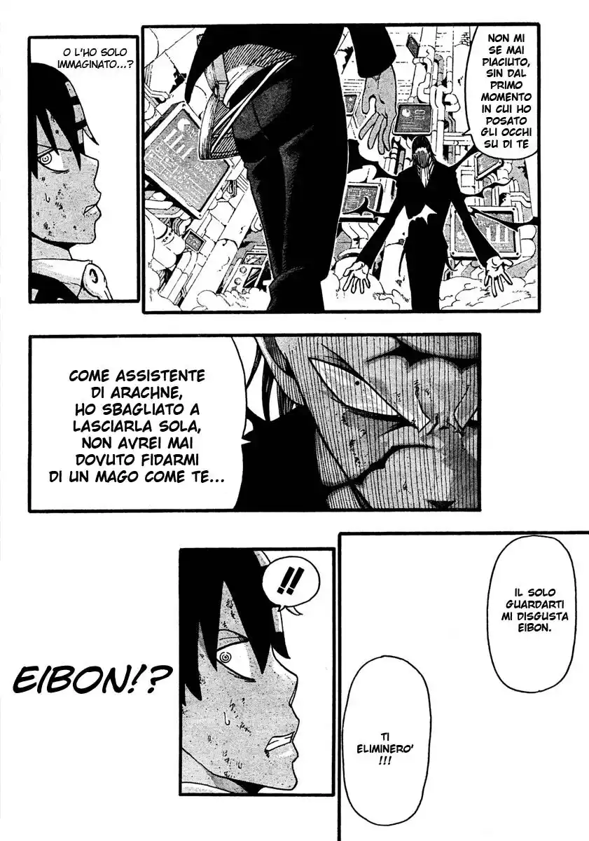 Soul Eater Capitolo 56 page 6