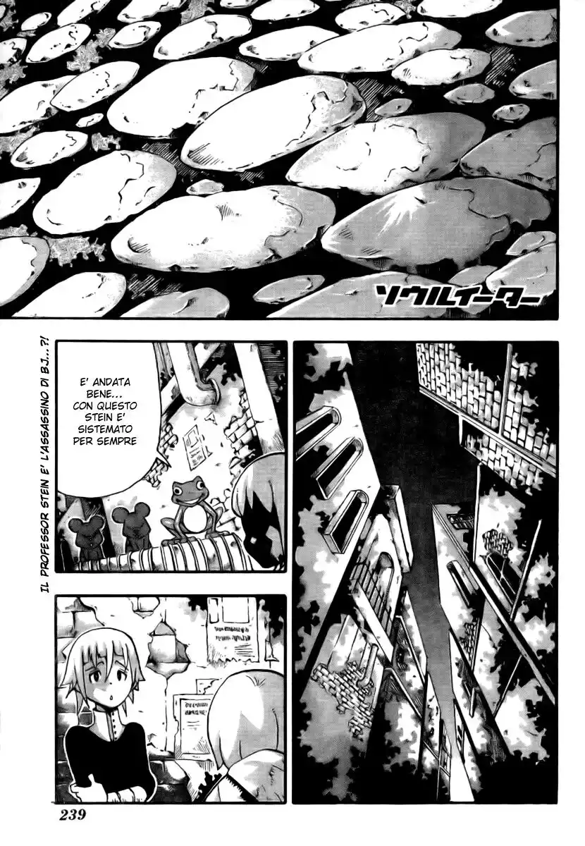 Soul Eater Capitolo 40 page 2