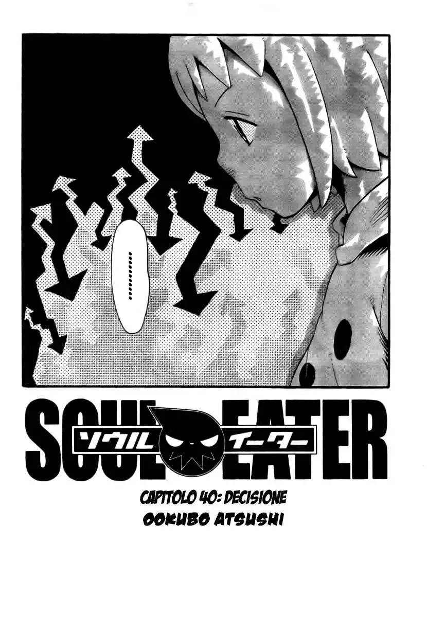 Soul Eater Capitolo 40 page 3