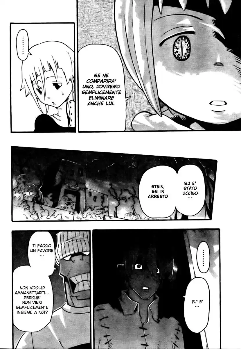 Soul Eater Capitolo 40 page 5