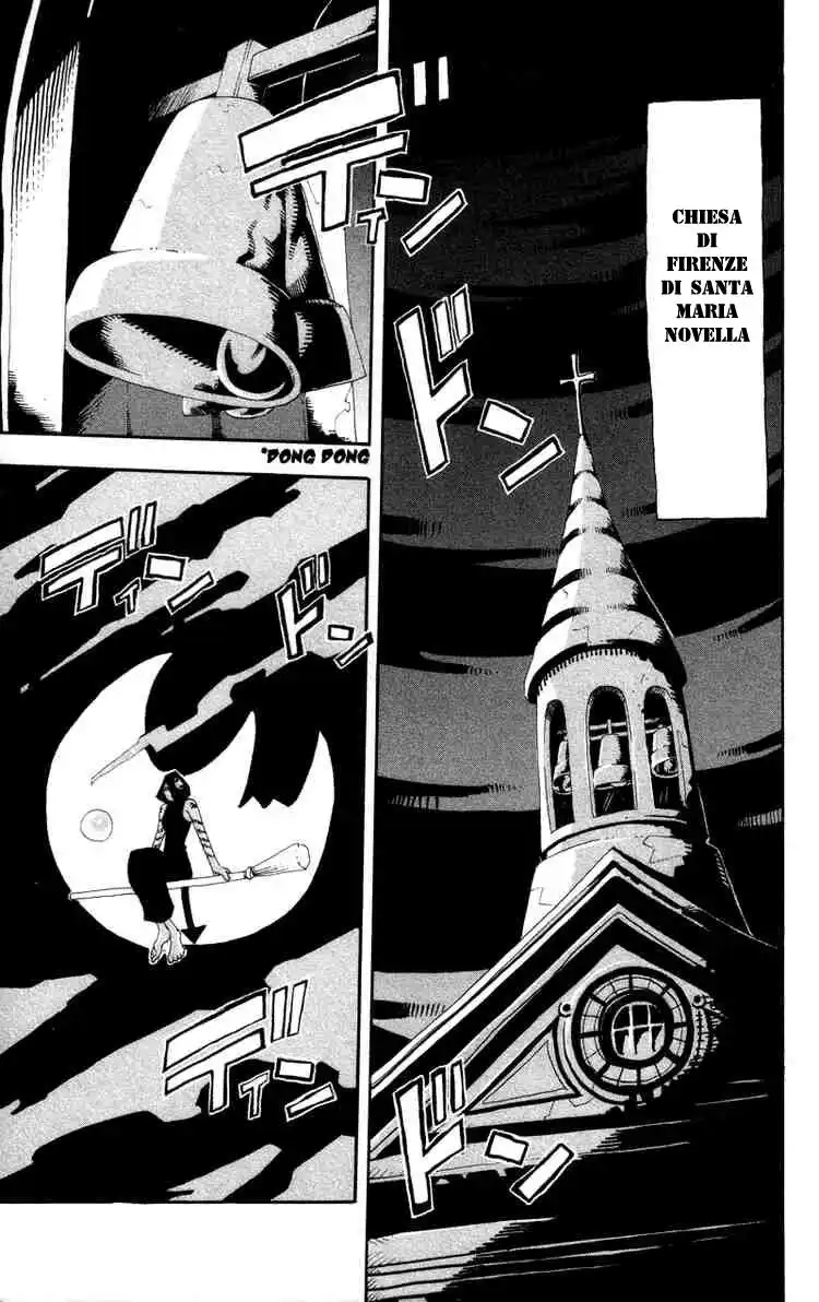 Soul Eater Capitolo 04 page 1