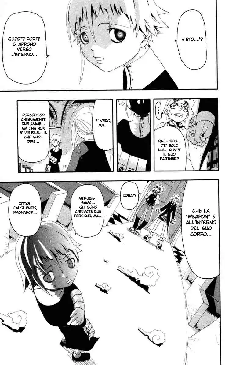 Soul Eater Capitolo 04 page 17