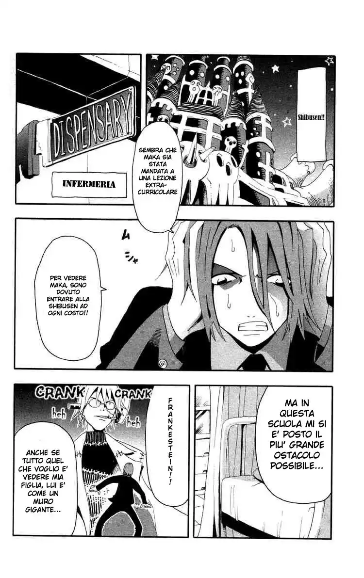 Soul Eater Capitolo 04 page 18