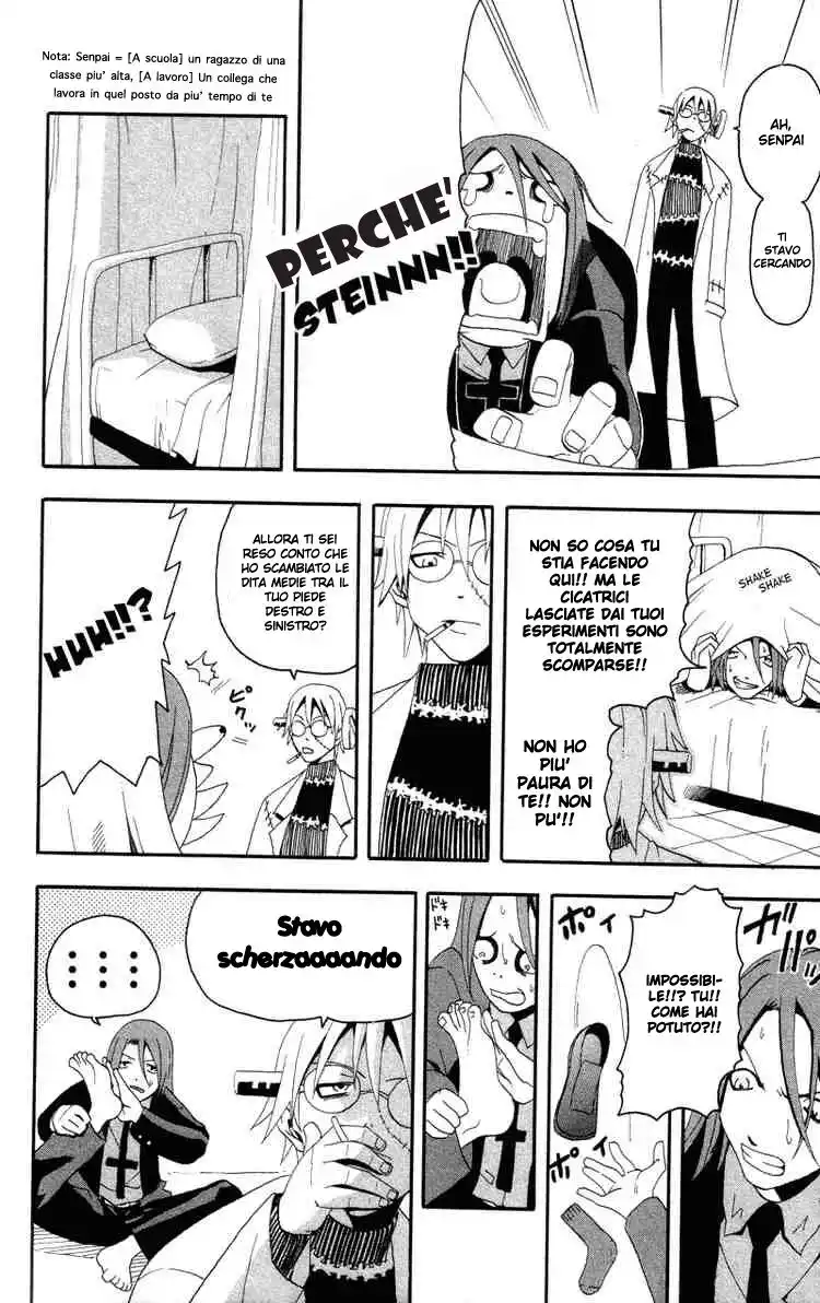 Soul Eater Capitolo 04 page 20