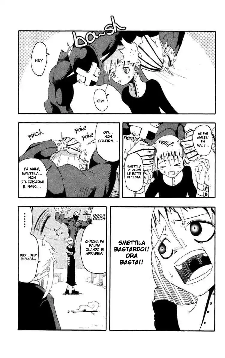 Soul Eater Capitolo 04 page 25