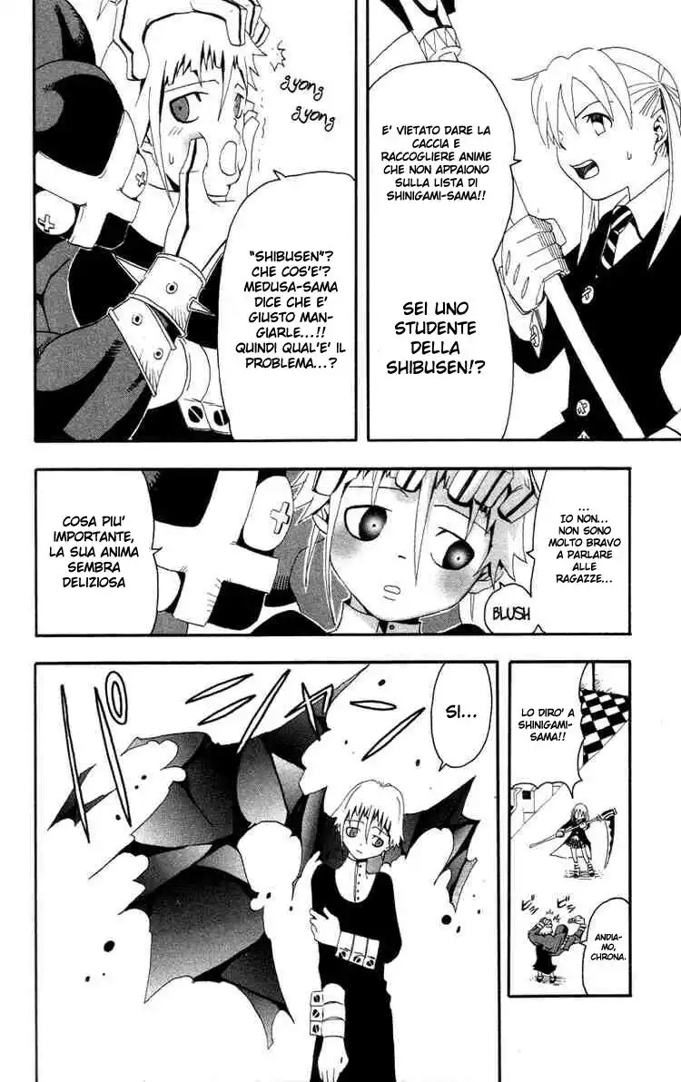 Soul Eater Capitolo 04 page 26