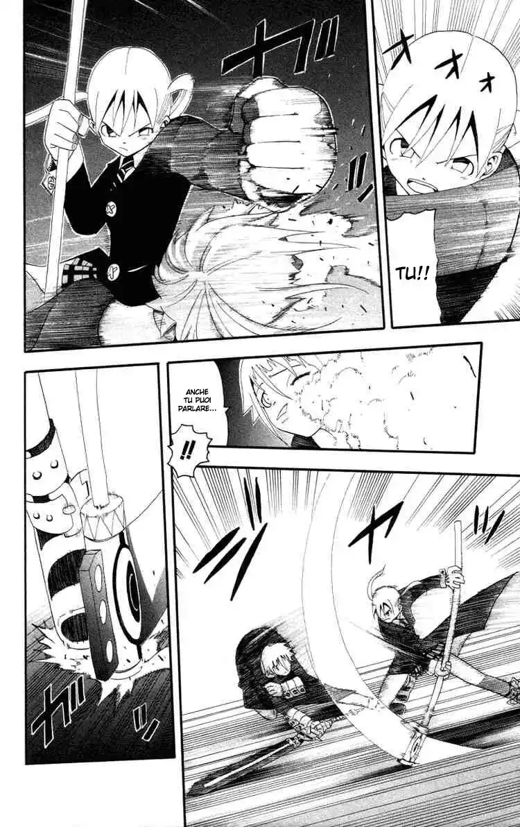 Soul Eater Capitolo 04 page 28