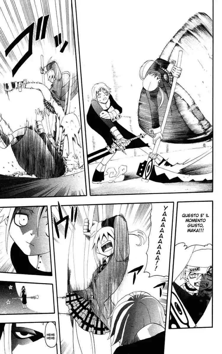 Soul Eater Capitolo 04 page 29