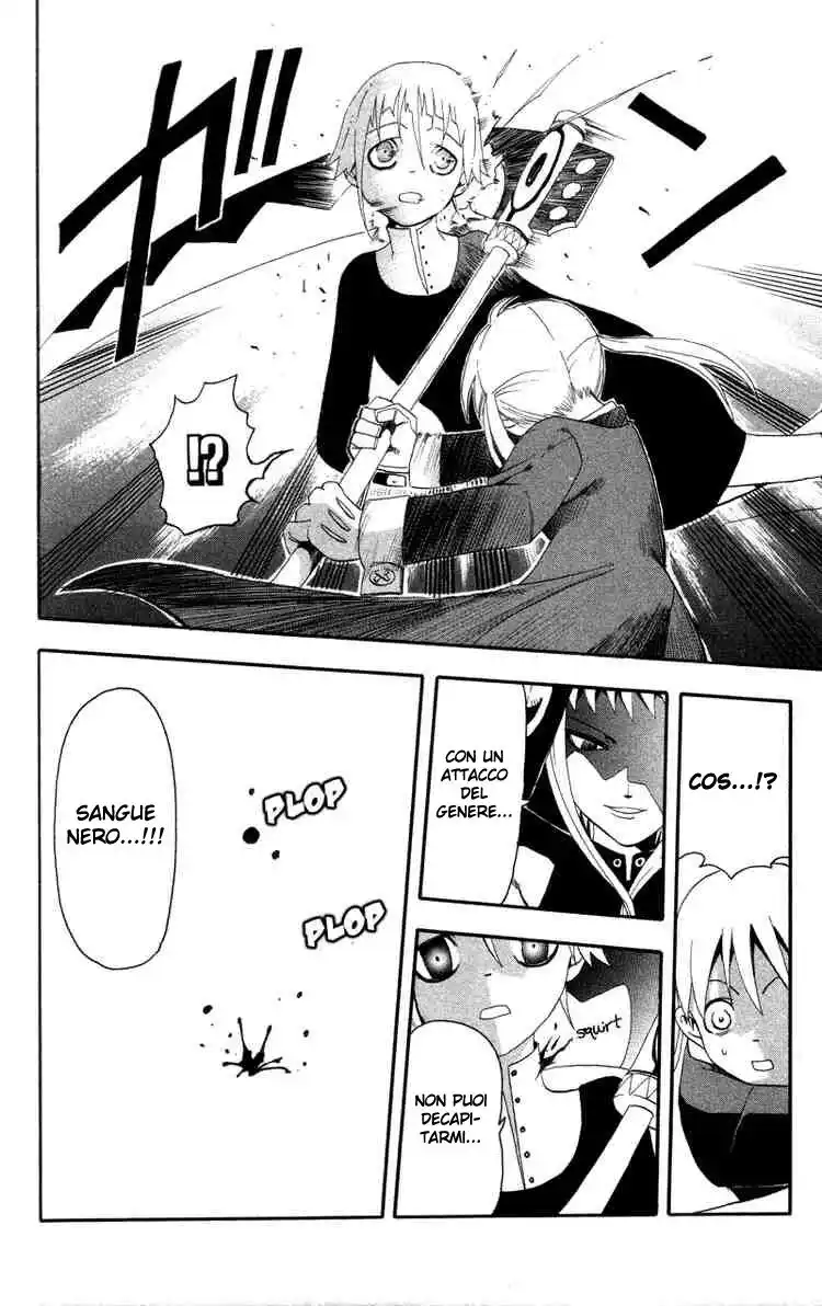 Soul Eater Capitolo 04 page 30