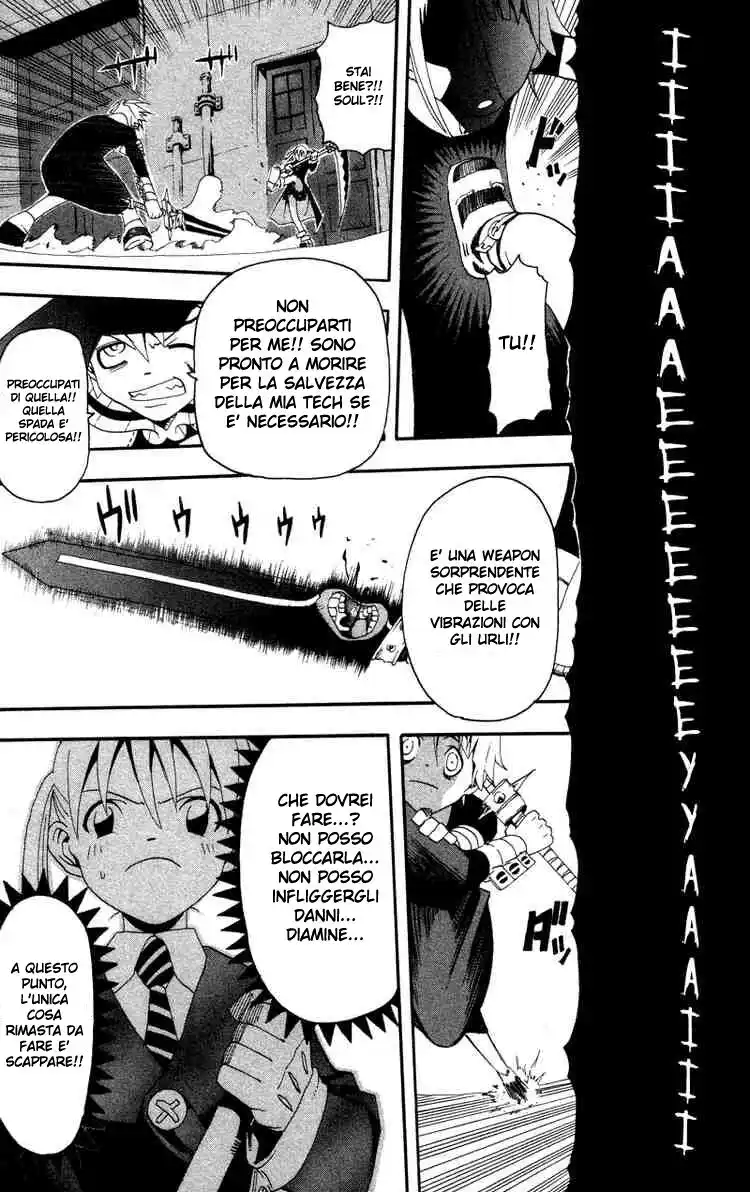 Soul Eater Capitolo 04 page 35