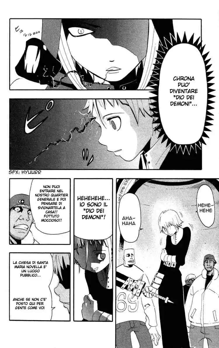 Soul Eater Capitolo 04 page 4