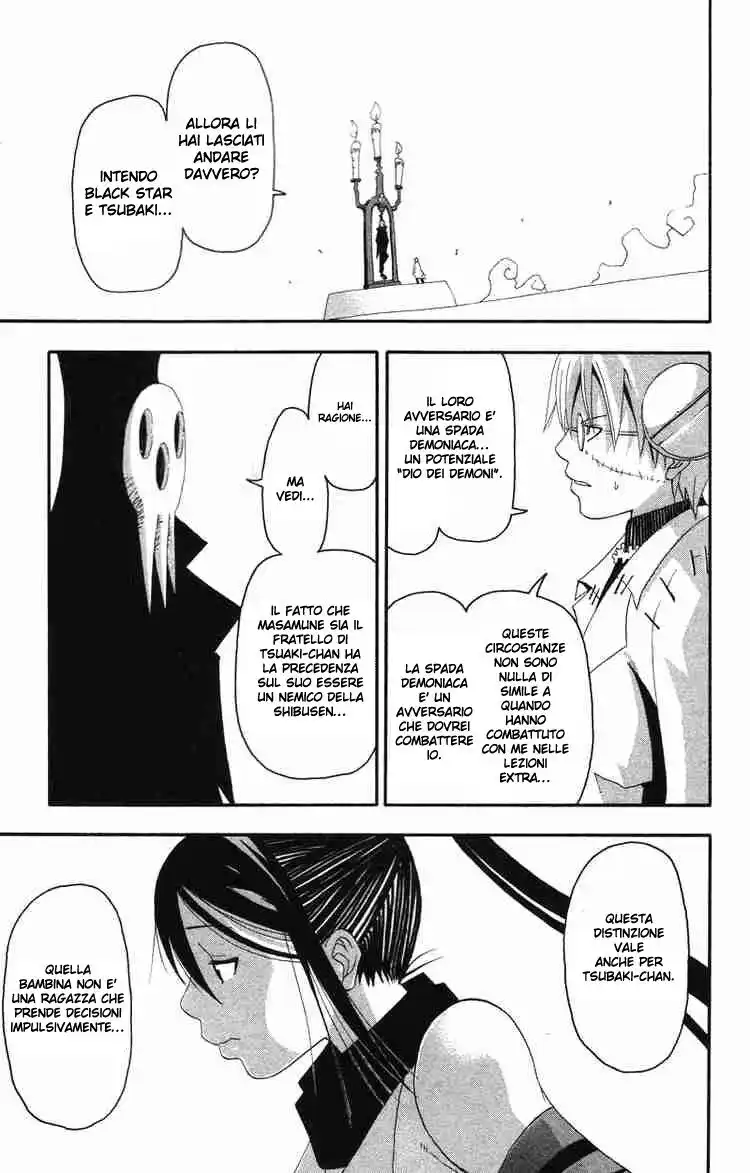 Soul Eater Capitolo 07 page 5