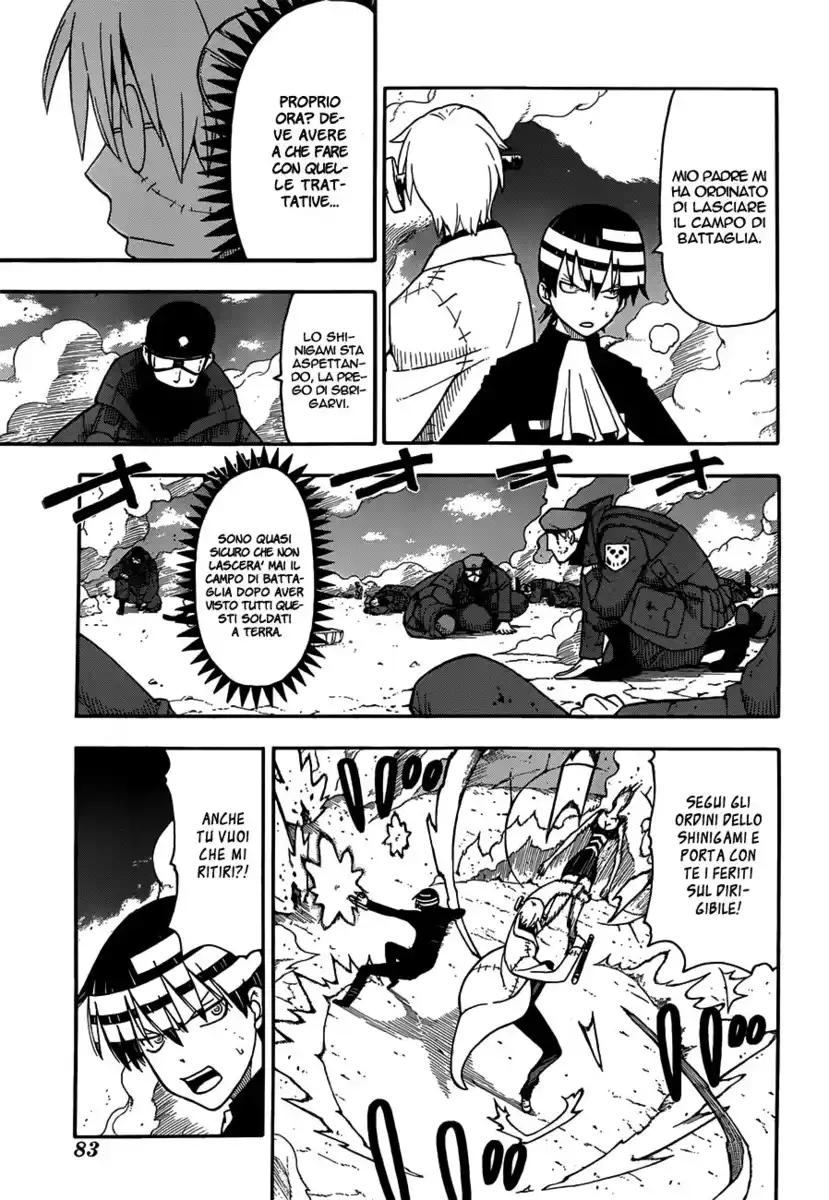 Soul Eater Capitolo 97 page 6