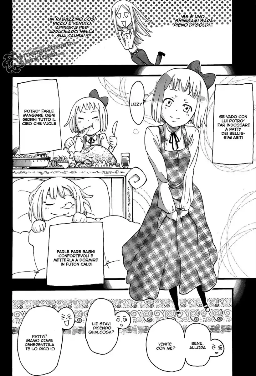 Soul Eater Capitolo 78 page 26