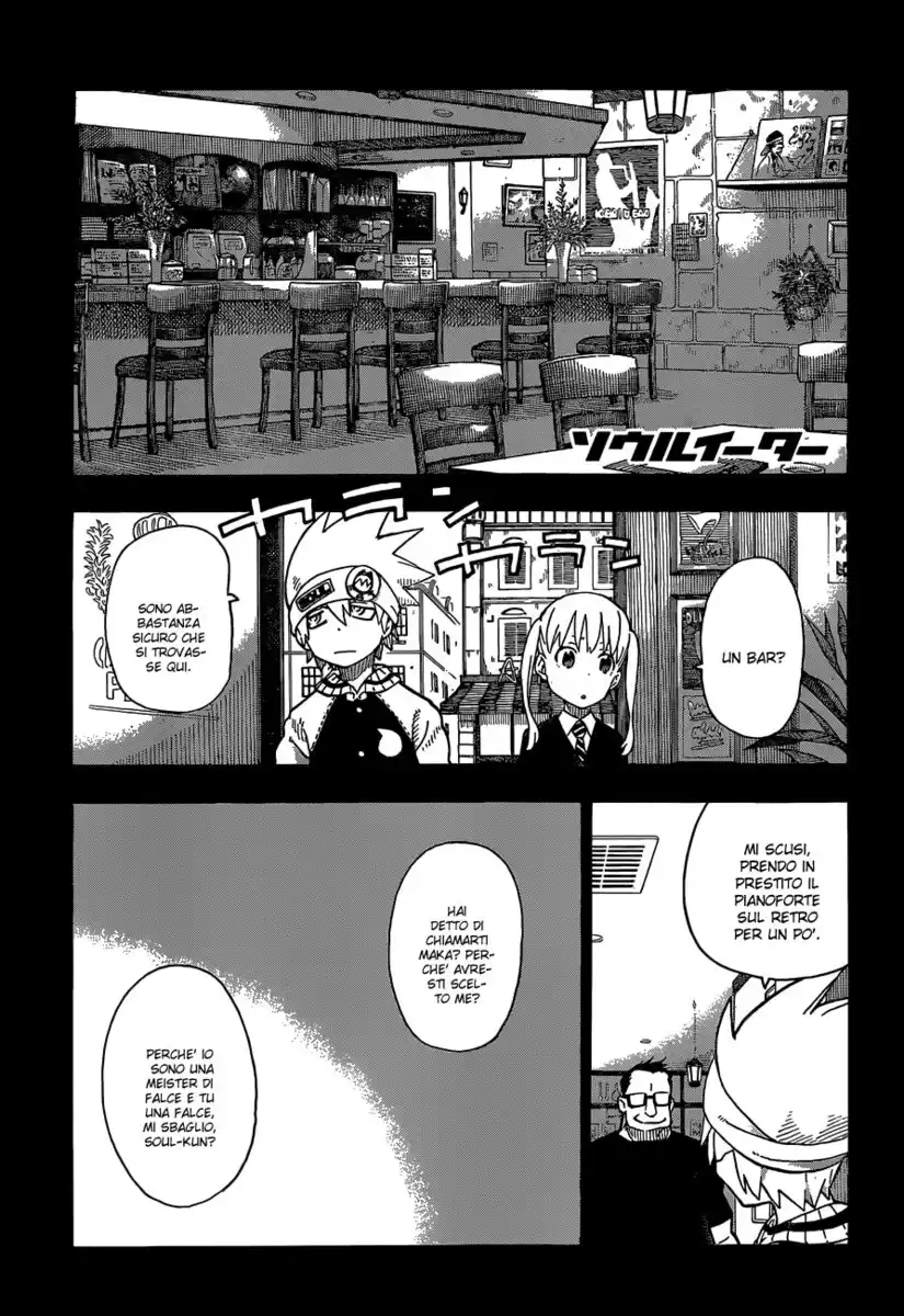 Soul Eater Capitolo 111 page 5