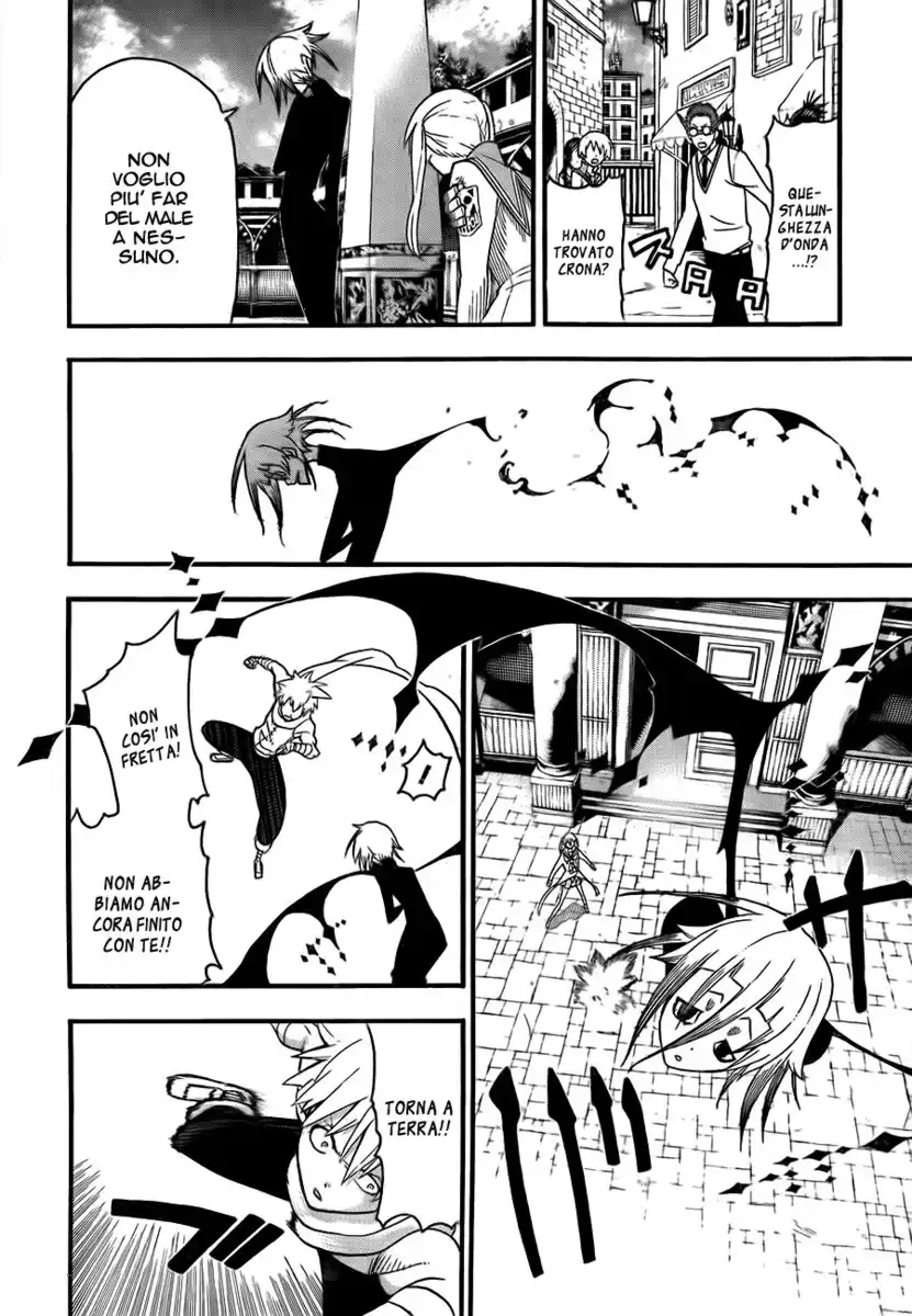 Soul Eater Capitolo 96 page 17