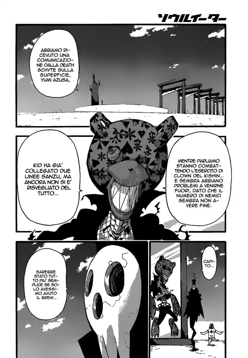 Soul Eater Capitolo 96 page 21