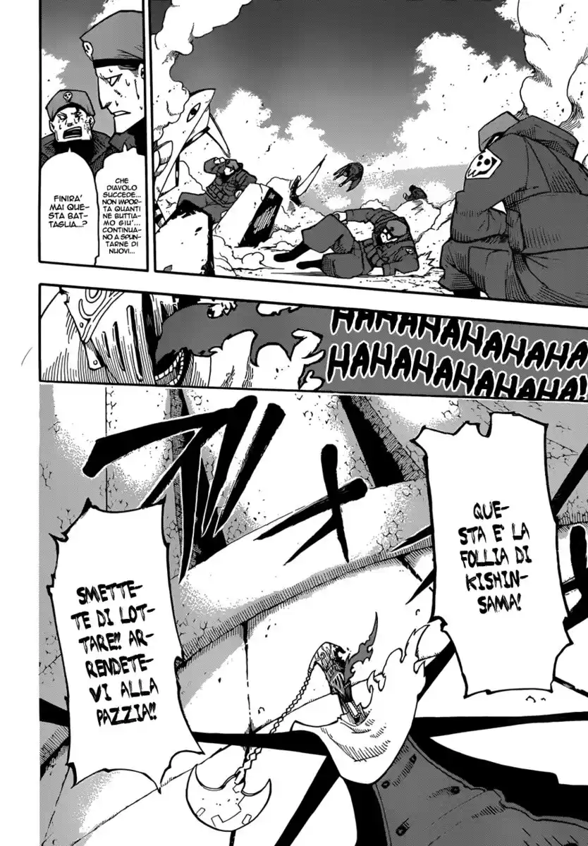 Soul Eater Capitolo 96 page 25