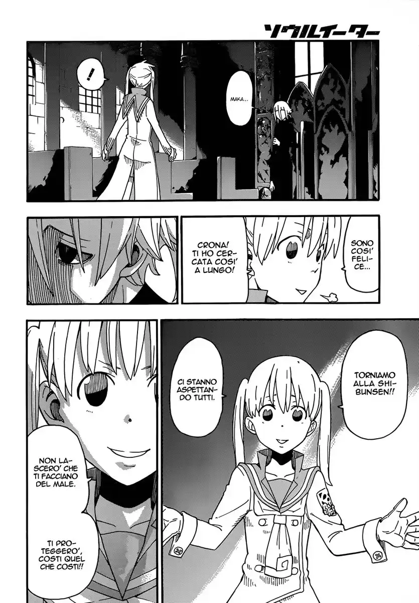 Soul Eater Capitolo 96 page 6