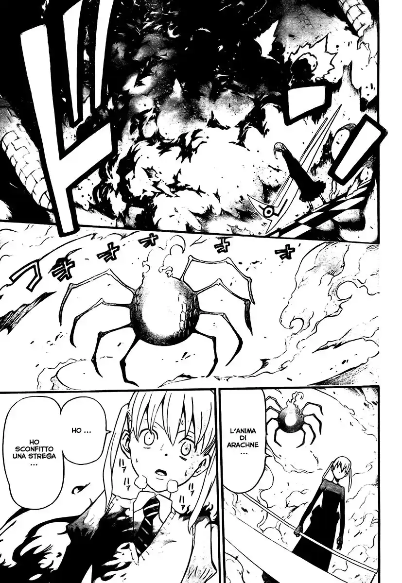 Soul Eater Capitolo 60 page 12