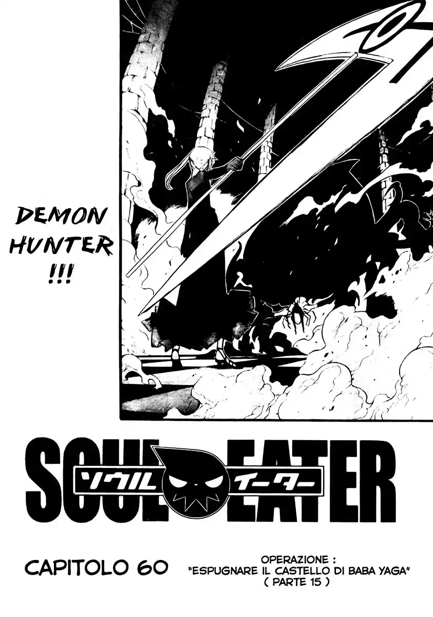 Soul Eater Capitolo 60 page 2