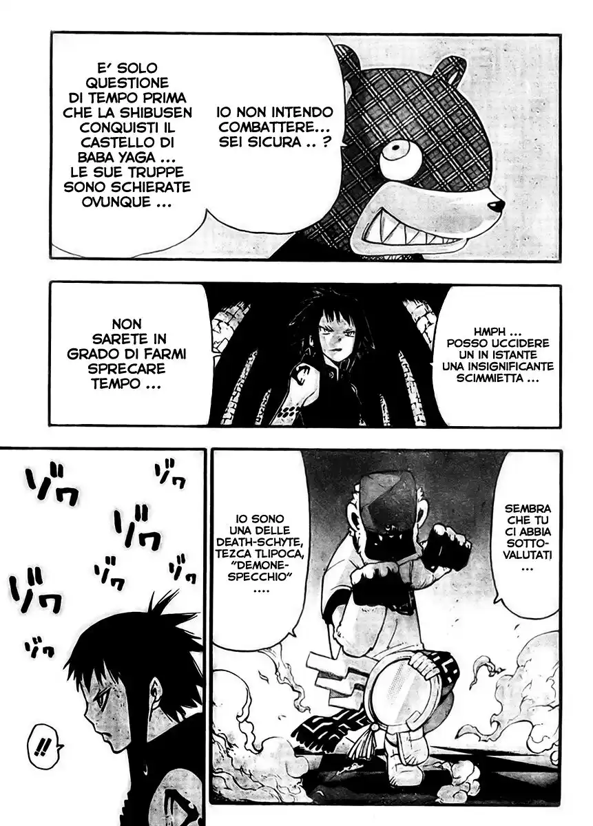 Soul Eater Capitolo 60 page 23