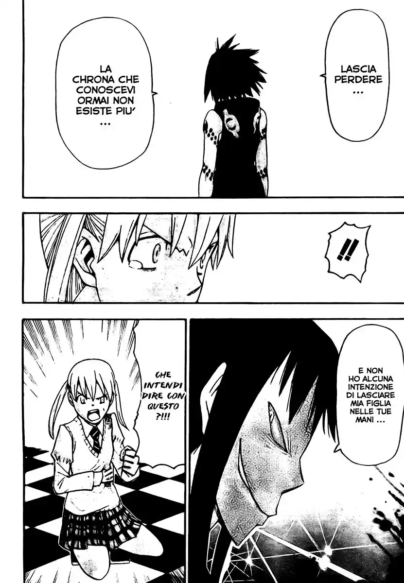 Soul Eater Capitolo 60 page 26