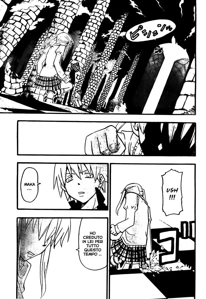 Soul Eater Capitolo 60 page 27