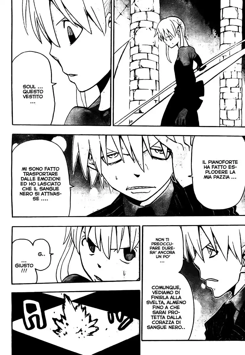 Soul Eater Capitolo 60 page 4