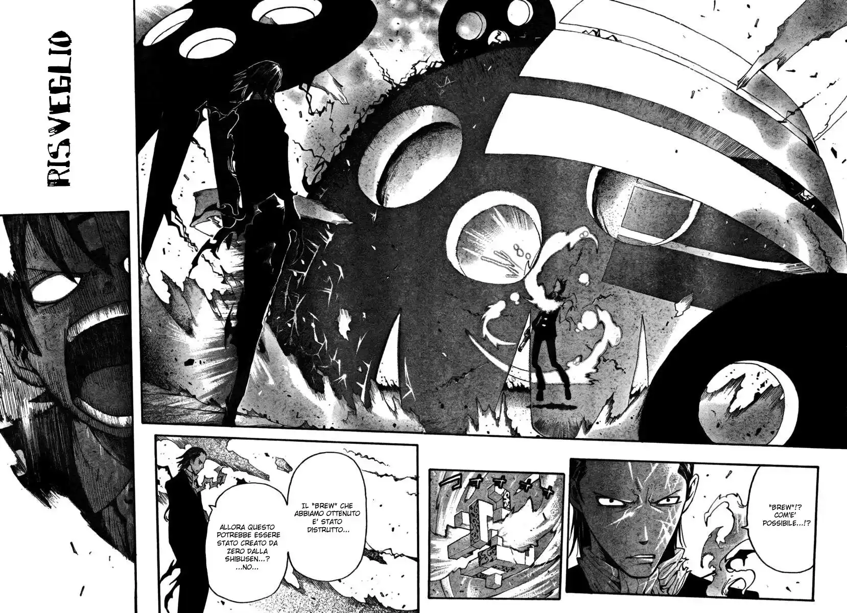 Soul Eater Capitolo 53 page 18