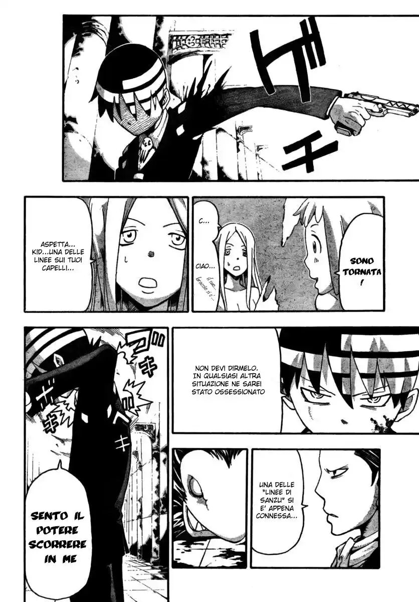 Soul Eater Capitolo 53 page 21