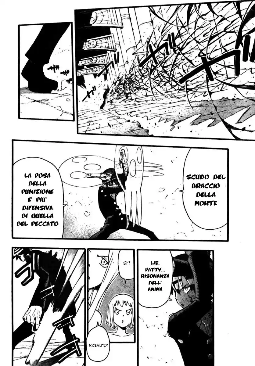 Soul Eater Capitolo 53 page 25