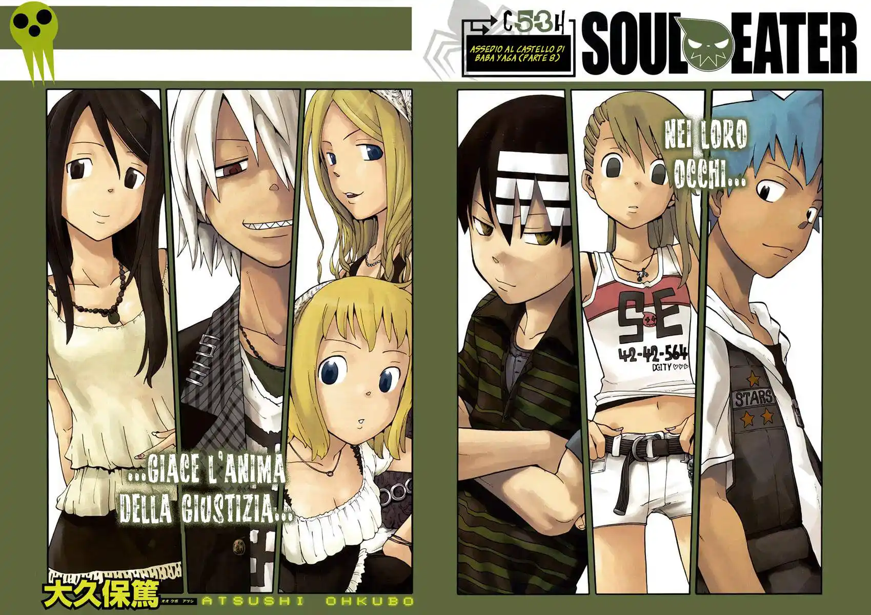 Soul Eater Capitolo 53 page 4