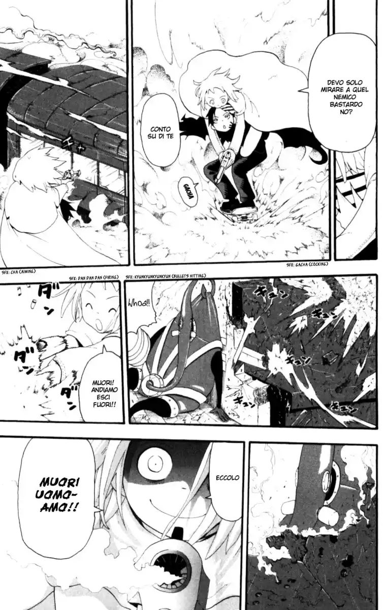 Soul Eater Capitolo 31 page 12