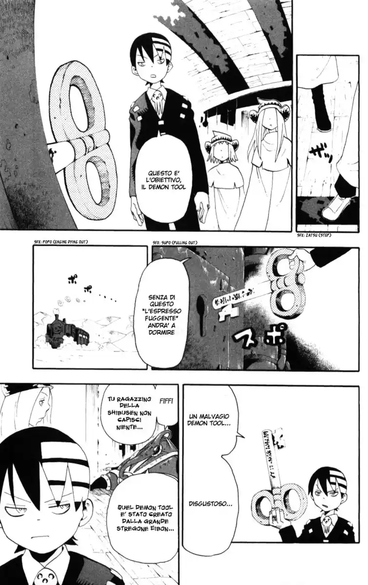 Soul Eater Capitolo 31 page 28