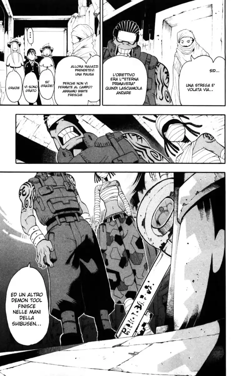 Soul Eater Capitolo 31 page 34