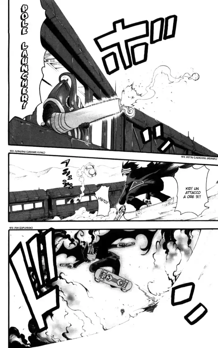 Soul Eater Capitolo 31 page 7