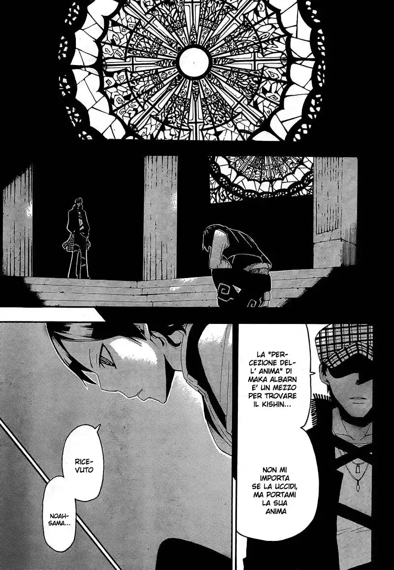 Soul Eater Capitolo 64 page 14