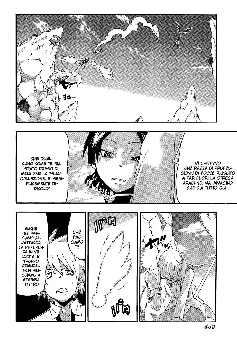 Soul Eater Capitolo 64 page 25