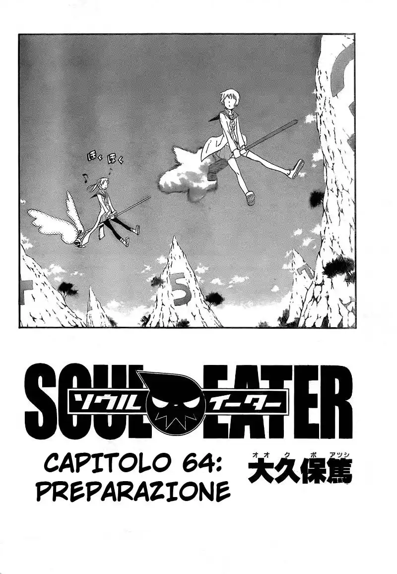 Soul Eater Capitolo 64 page 3