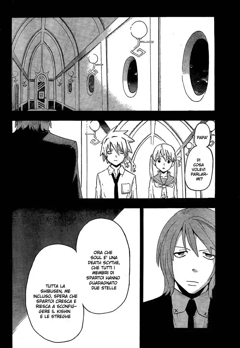 Soul Eater Capitolo 64 page 5