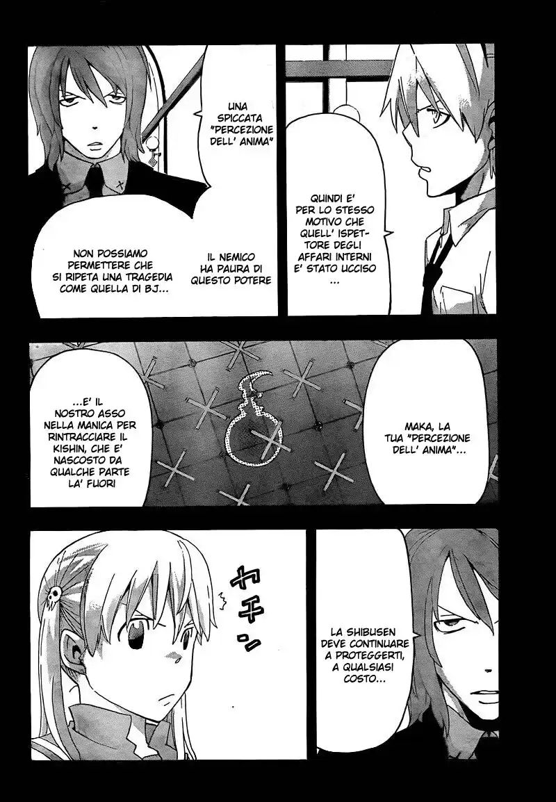 Soul Eater Capitolo 64 page 7