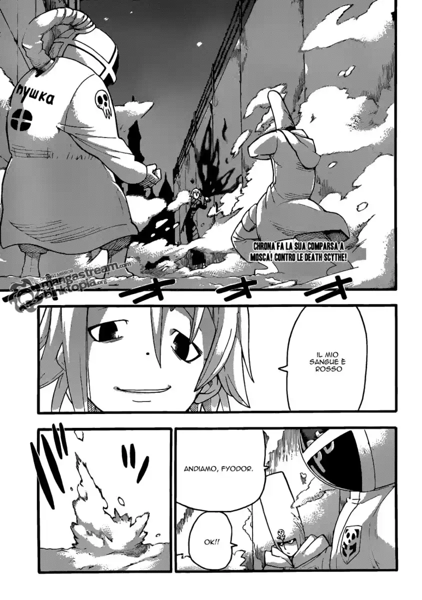 Soul Eater Capitolo 83 page 4